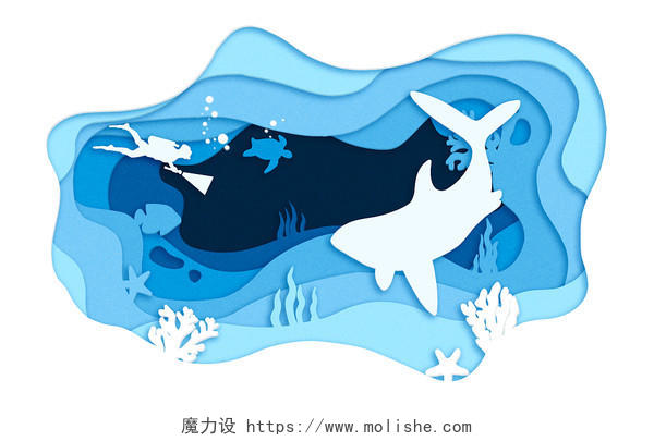 海洋动物剪纸风层次感插画海洋海洋动物